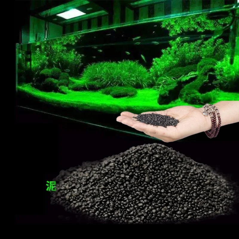 Aquarium Planted Tank Soil - Support de Fertilité pour Plantes d'Eau