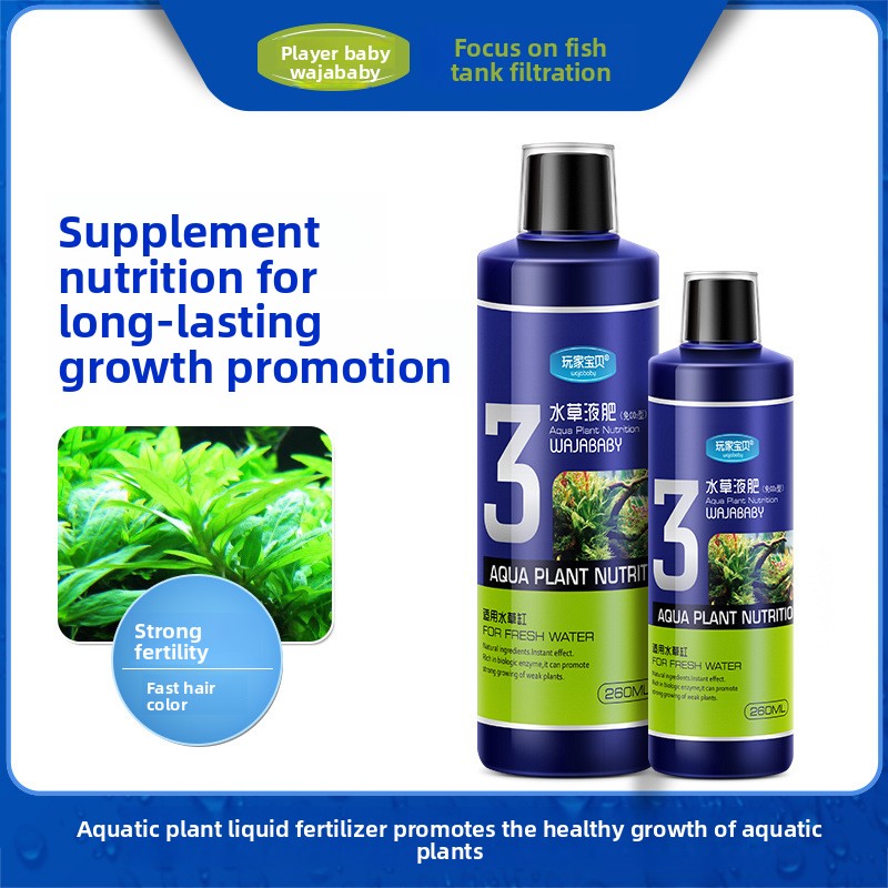 Aquarium Plant Liquid Fertilizer - WAJABABY Fertilisateur liquide pour plantes d'aquarium