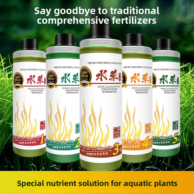 Aquarium Plant Liquid Fertilizer - Engrais pour plantes d'aquarium – Nutrition
