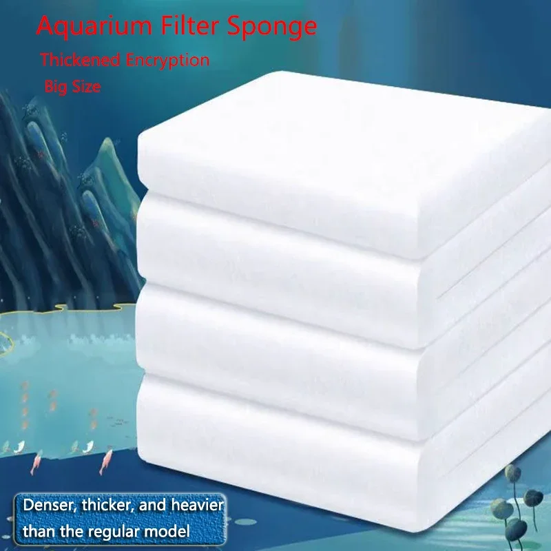 Aquarium Planted Filter - Filtre d'aquarium super optique, filtre biochimique,