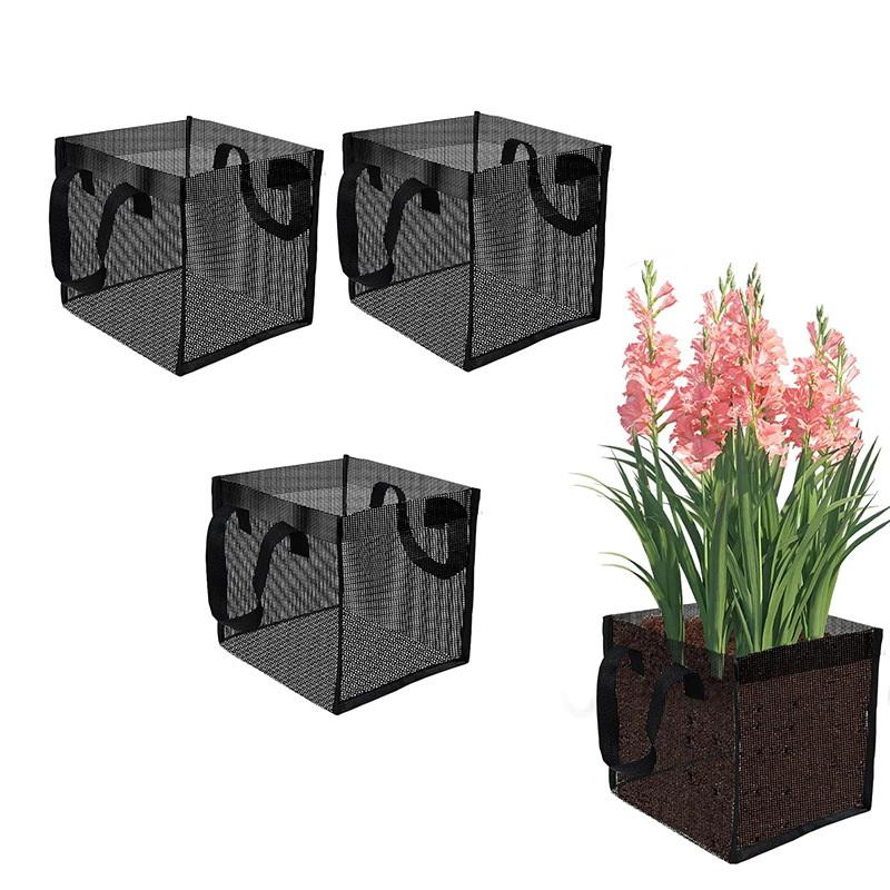 Aquarium Plant Original - 4 paniers de plantation en maille