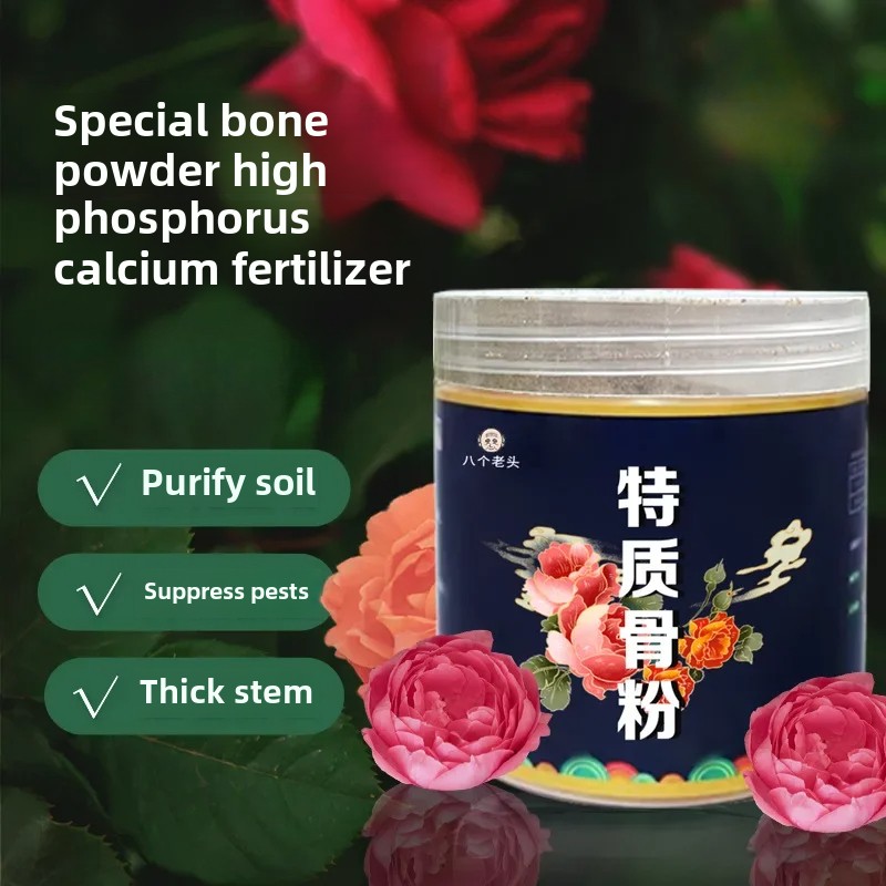 Aquarium Plant Liquid Fertilizer - Fertilisateur De fleurs poudre d'os spéciale
