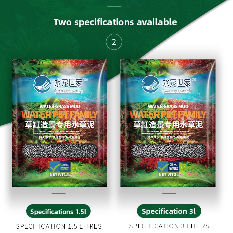 SYSENCIAGA – substrat d'aquari - Aquarium Planted Tank Soil avis et prix