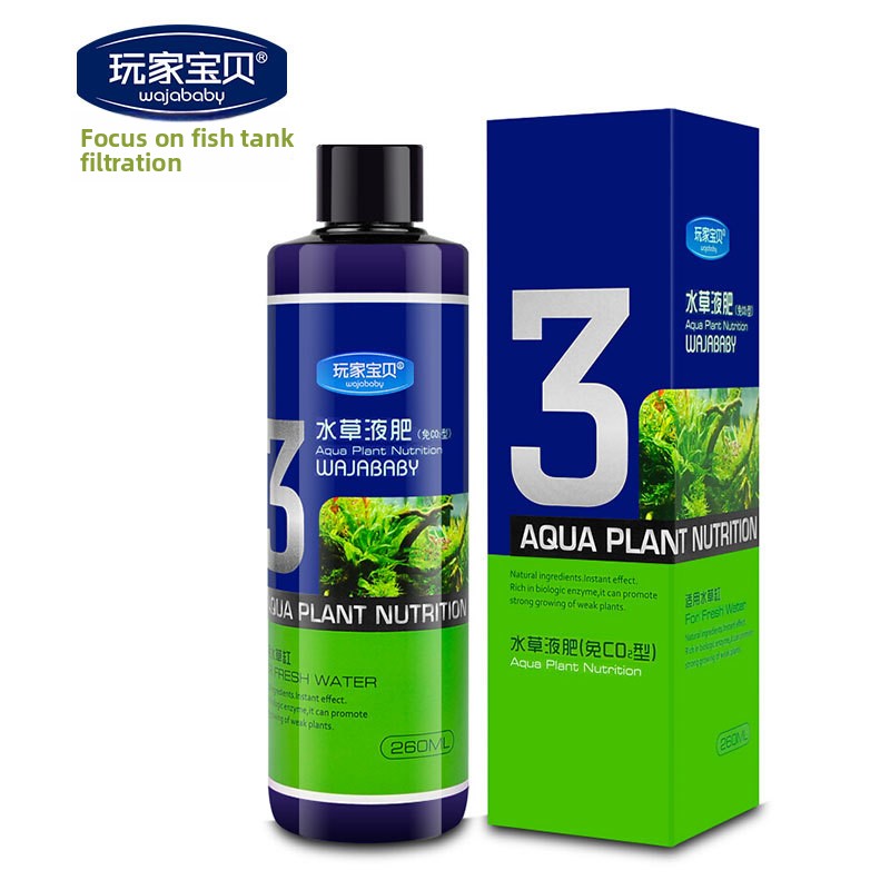 WAJABABY Fertilisateur liquide - Aquarium Plant Liquid Fertilizer avis et prix