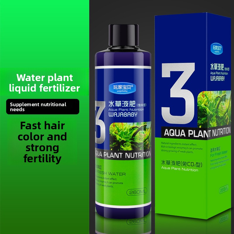 WAJABABY Fertilisateur liquide - Aquarium Plant Liquid Fertilizer avis et prix