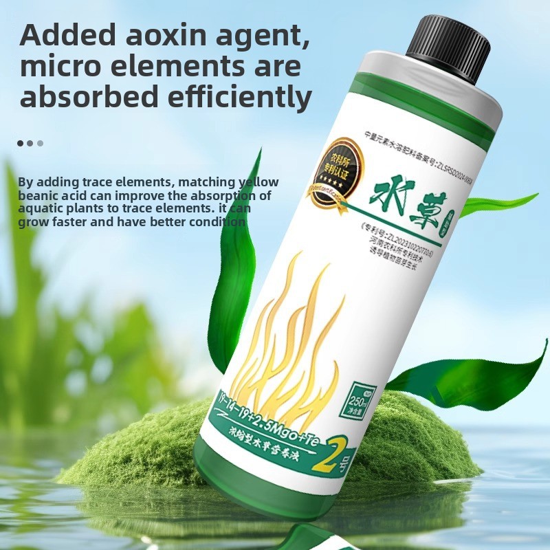 Engrais pour plantes d'aquariu - Aquarium Plant Liquid Fertilizer avis et prix
