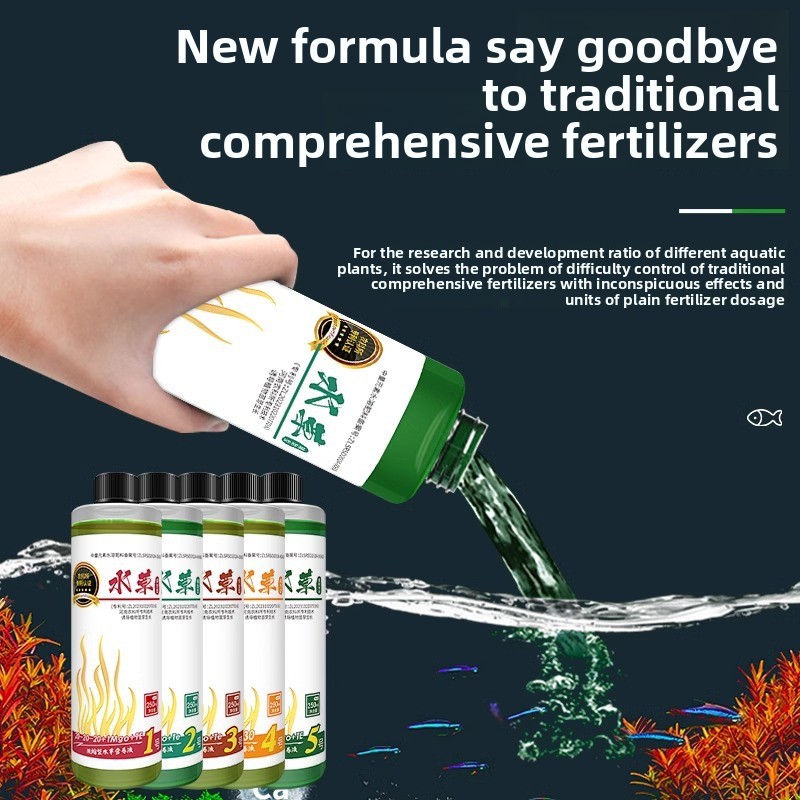Engrais pour plantes d'aquariu - Aquarium Plant Liquid Fertilizer avis et prix