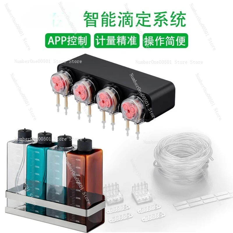 Pompe doseuse intelligente pou - Aquarium Plant Liquid Fertilizer avis et prix