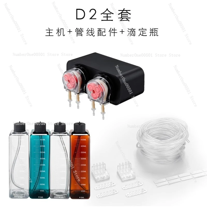Pompe doseuse intelligente pou - Aquarium Plant Liquid Fertilizer avis et prix