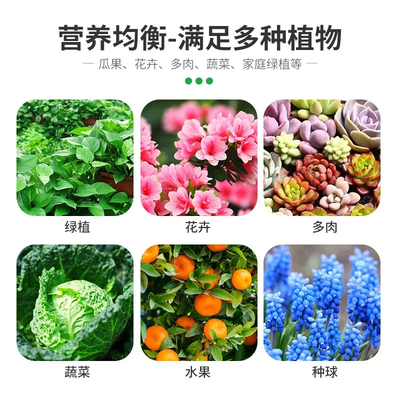 Fertilisateur De fleurs poudre - Aquarium Plant Liquid Fertilizer avis et prix