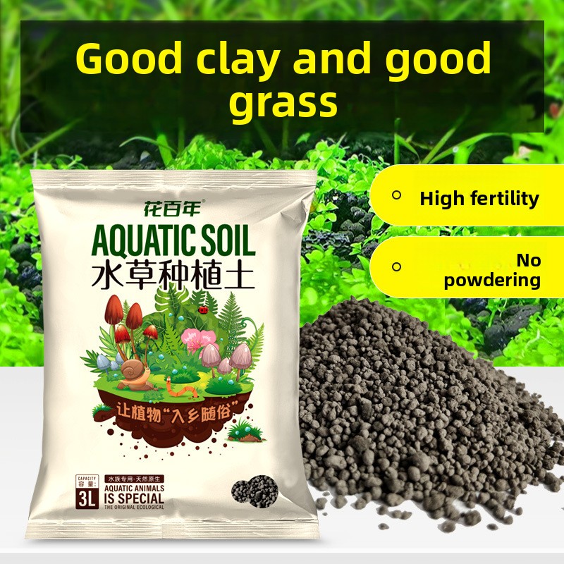 Substrat de sol d'aquarium – G - Aquarium Planted Tank Soil avis et prix